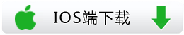 IOS下载地址 视频会议系统 视频会议 视频会议软件